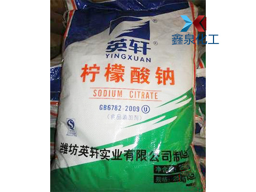 檸檬酸鈉 檸檬酸鈉