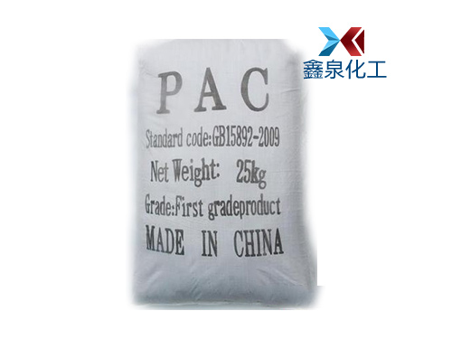 聚合氯化鋁 聚合氯化鋁
